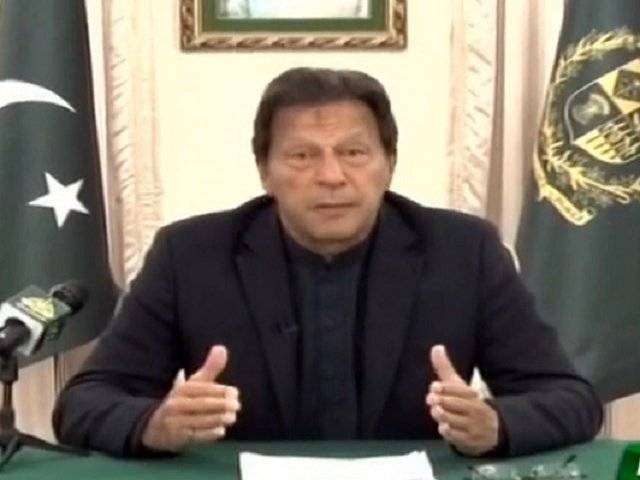 PM once again rules out blanket lockdown to contain virus in Pakistan