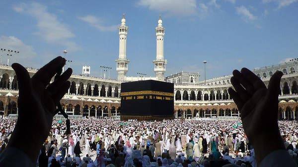 Saudi Arabia urges Muslims to defer hajj plans over virus