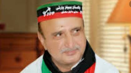 PPP MNA Javed Ali Shah tested positive for coronavirus