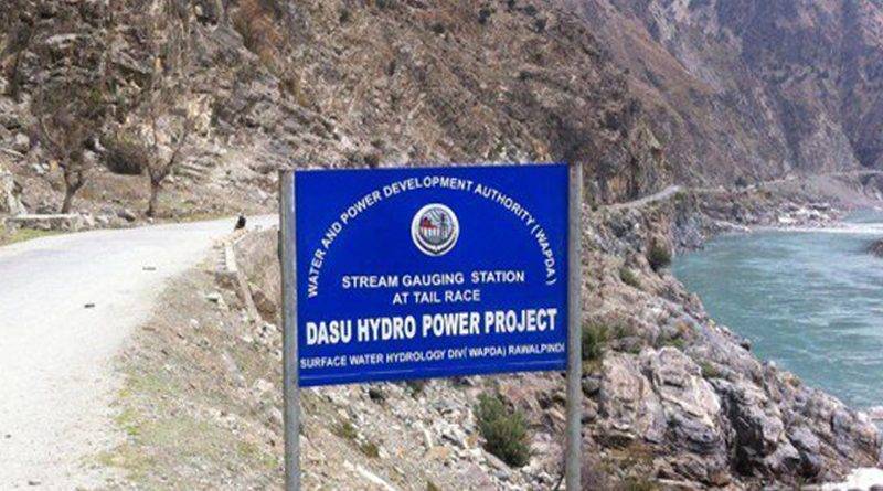 World Bank approves additional $700m for Dasu power project 