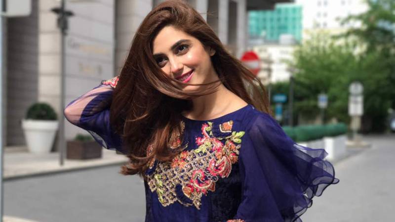 Maya Ali takes break from social media 