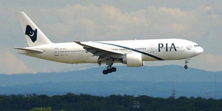 Another PIA flight carries 405 British nationals to Manchester