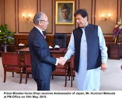 Japan to provide second cache of assistance to Pakistan 