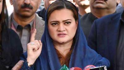 PM should resign to set an example of self-accountability: Marriyum