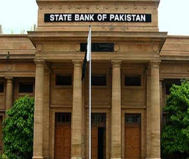 SBP floats new refinance scheme for businesses to save workers