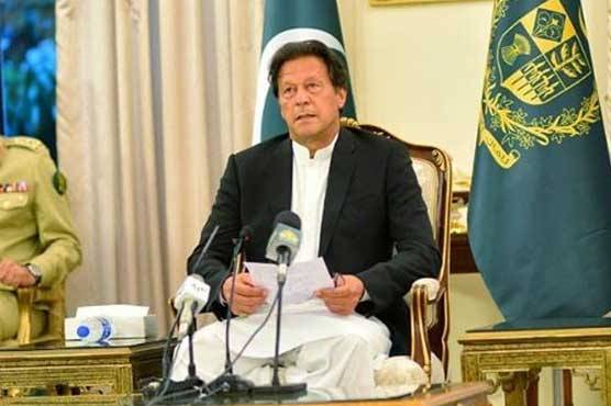 SBP package to improve economy: PM