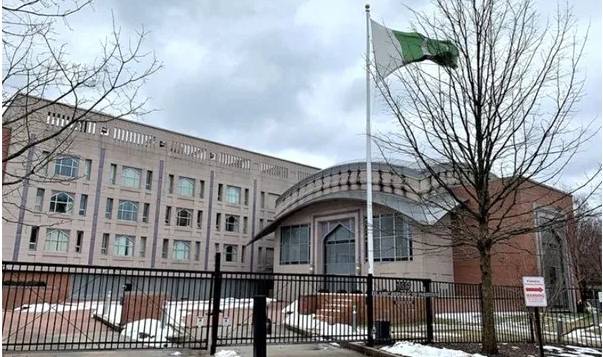 Embassy casts doubts on reports of 100 Pak-American deaths in New York