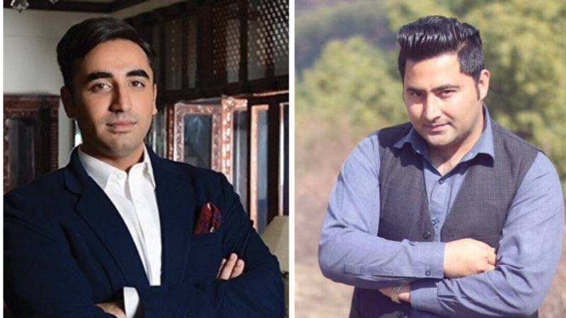 Bilawal pays tributes to Mishal Khan 