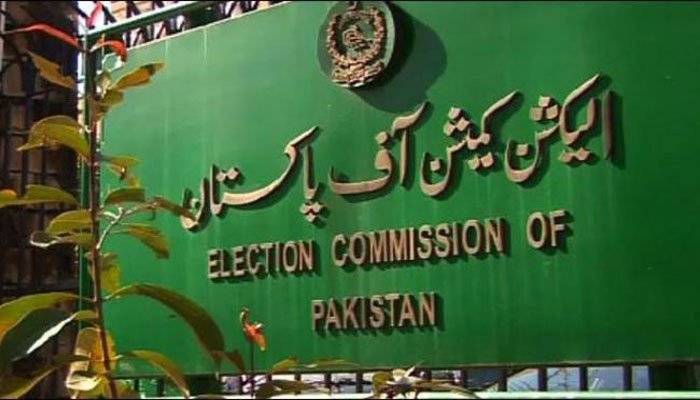 ECP orders countrywide fresh delimitations of union councils