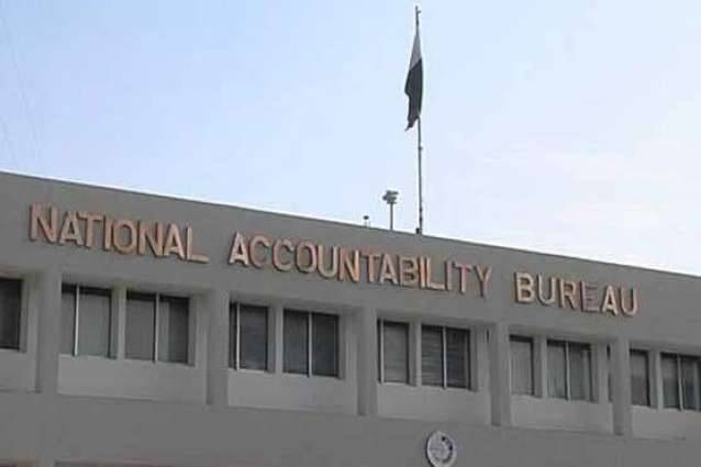 NAB to donate Rs4.6m to PM Corona Relief Fund