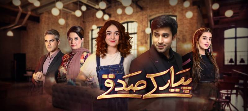 ‘Pyar Ke Sadkay’ latest episode is just cute