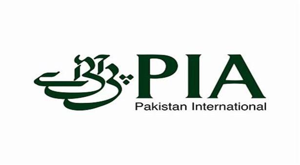 PIA charging Rs110,000 as one-way fare for UK flights