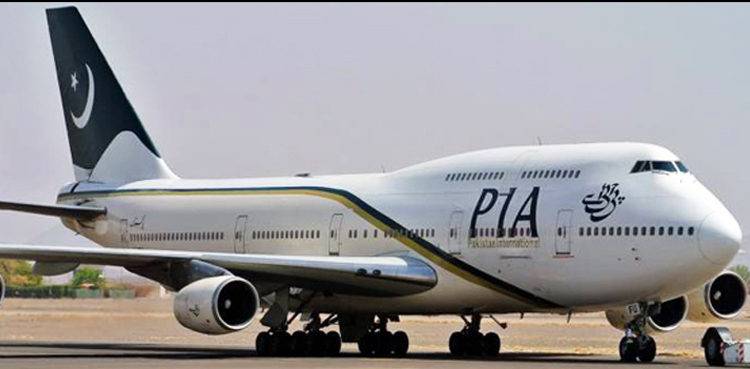 PIA CEO to look into overcharging complaints from stranded Pakistanis