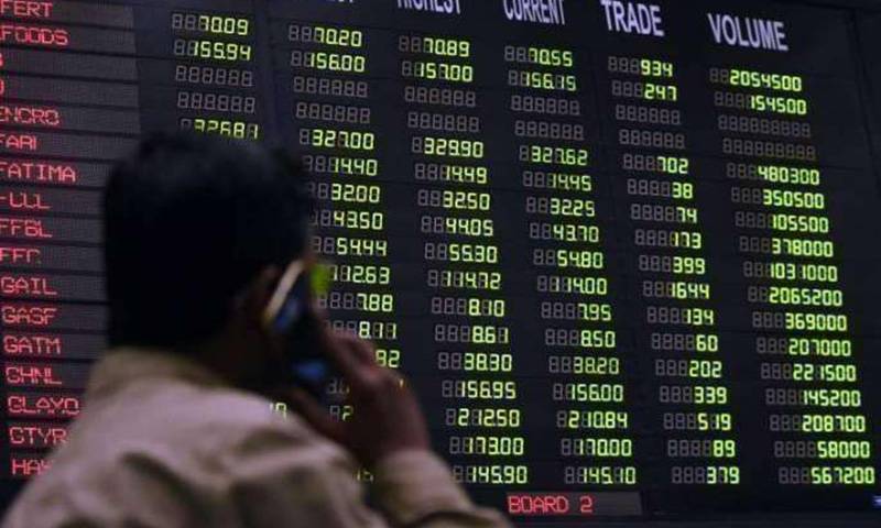 Share prices bleed after robust opening