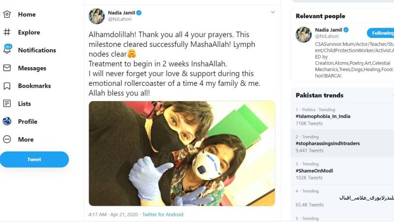 Nadia Jamil thanks well-wishers as she undergoes breast cancer treatment