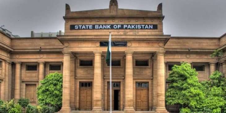 State Bank receives $1.39b from IMF under Rapid Financing Instrument