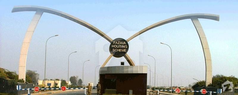 Fazaia Housing scam victims to get refund