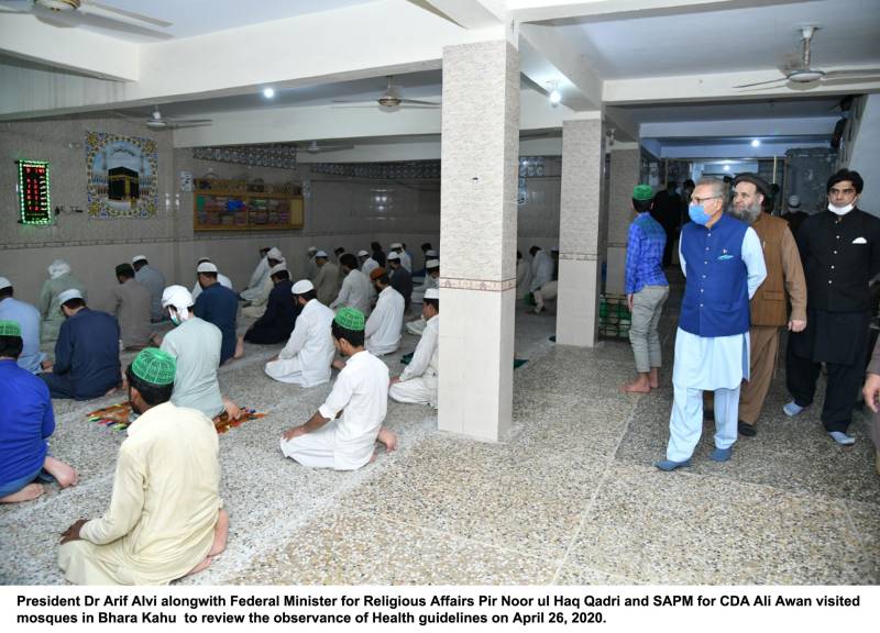 President Alvi reviews SOPs’ implementation in mosques