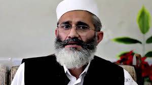 Siraj proposes to fix workers' wages at par with PM’s salary