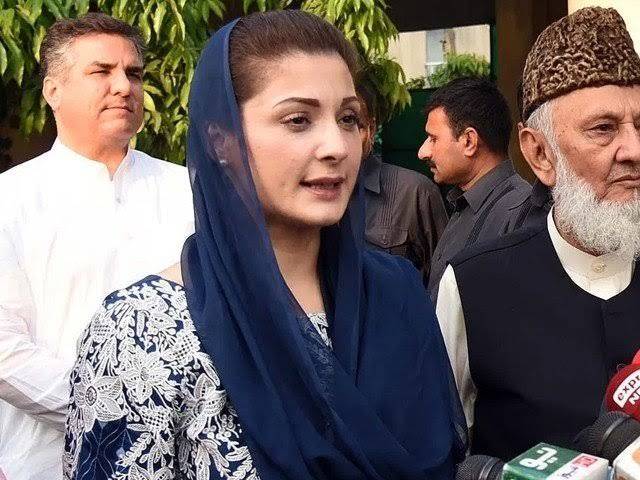 Nawaz’s surgery postponed due to corona: Maryam