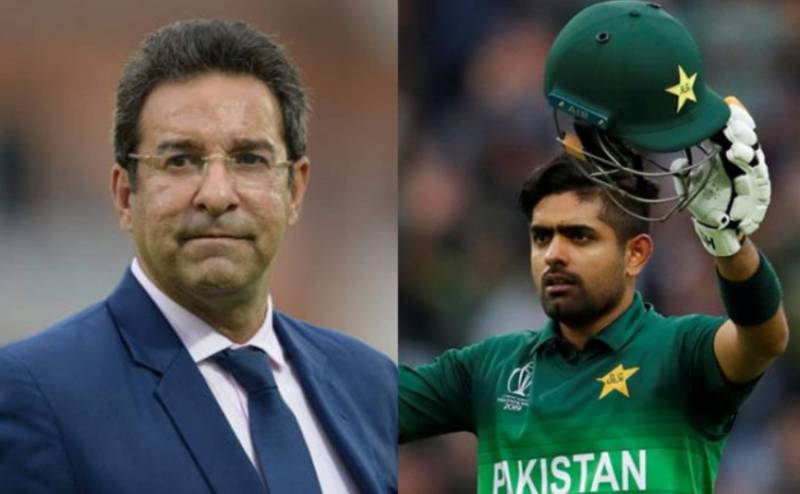 Wasim Akram, Babar Azam to inspire women’s team