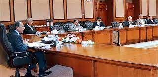 ECC approves five technical supplementary grants