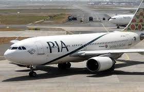 Change lands in PIA board of directors