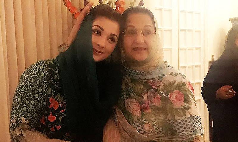 Maryam pays tribute to Kulsoom Nawaz on Mother’s Day