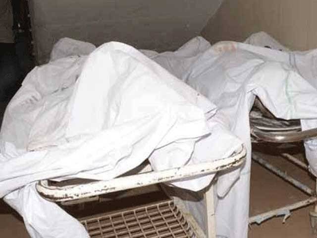 Two missing children found ‘murdered’ in Karachi