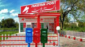 Pakistan Post pension payment system computerised