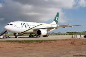 PIA opens booking for domestic flights