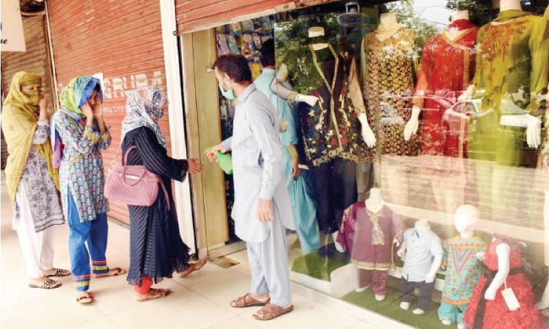 Punjab govt issues new SOPs for small and medium businesses