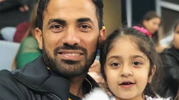 Wahab blessed with daughter