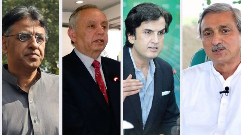 FIA finds Tareen, Khusro, Dawood, Asad responsible for sugar scandal