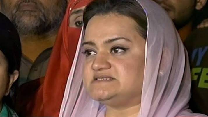 Sugar inquiry a circus to protect PM, says Marriyum