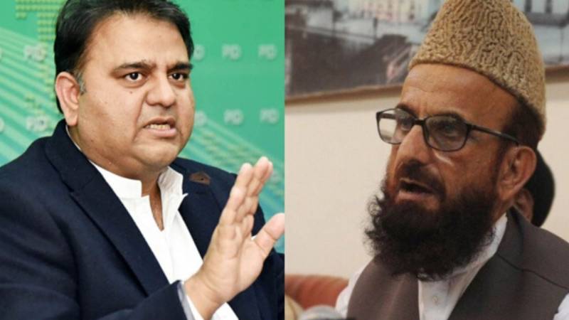 Fawad Chaudhry is just nobody, says Mufti Muneeb