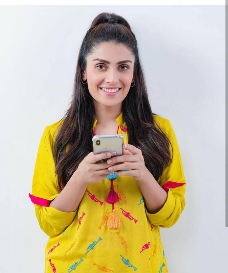 Ayeza Khan says she loves her fans unconditionally