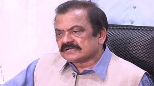 Frisk the police, they may have 15kg of heroin: Rana Sana