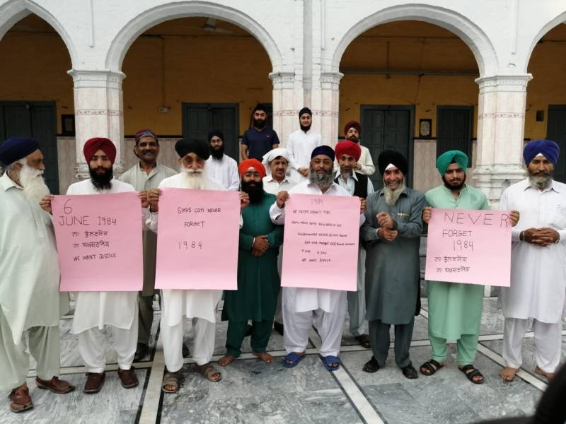 Sikhs mark 36th anniversary of Indian attack on Golden Temple