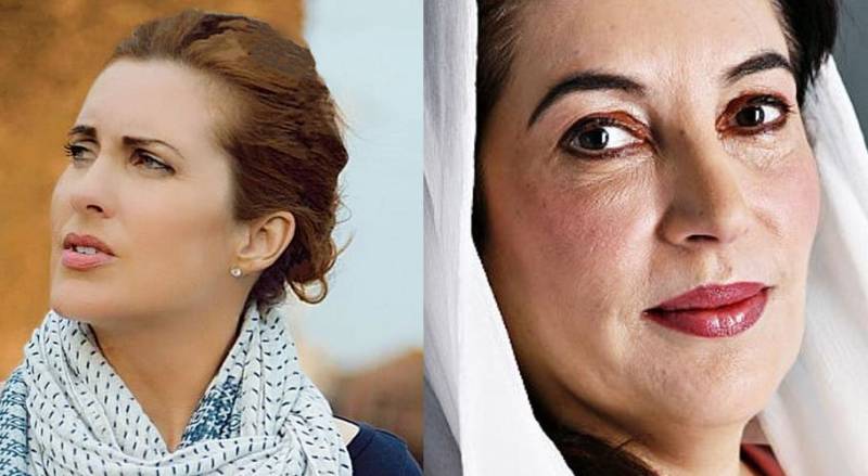 Zulfiqar Ali Bhutto files case against blogger Cynthia Ritchie