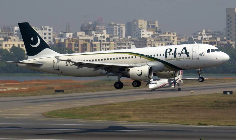 PIA airlifts 530 Pakistanis from Saudi Arabia