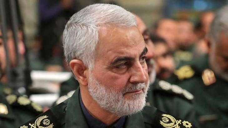 Iran to execute spy who helped US target General Soleimani