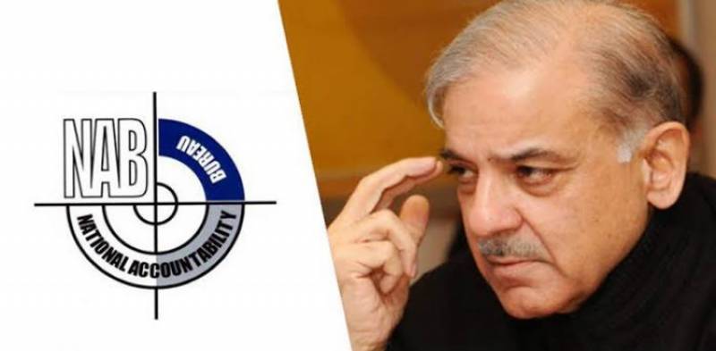 Shehbaz Sharif appears before NAB, answers questions