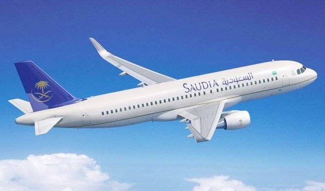 Saudia Airline announces special flights for Pakistan