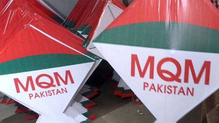 MQM-P demands more relief for people in budget