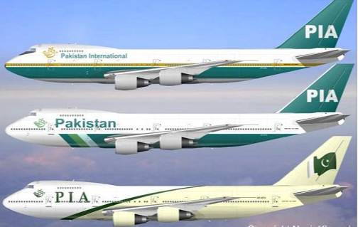 Pakistan to restore international flight operation in phases