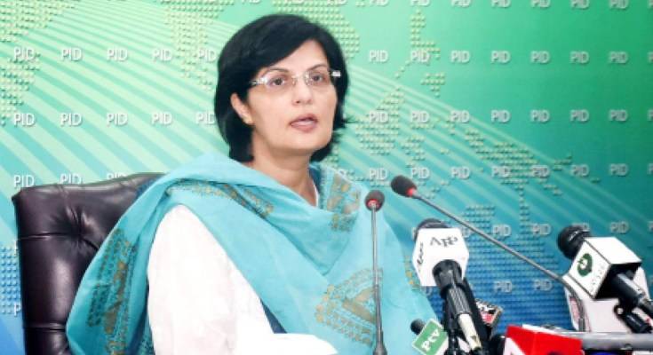 Number of Ehsaas Programme beneficiaries increased to 16.16m: Dr Sania