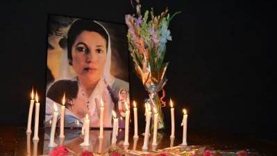 PPP to mark Benazir’s birthday with simplicity: Kaira 