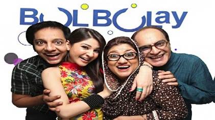 TV sitcom Bulbulay completes 500 episodes