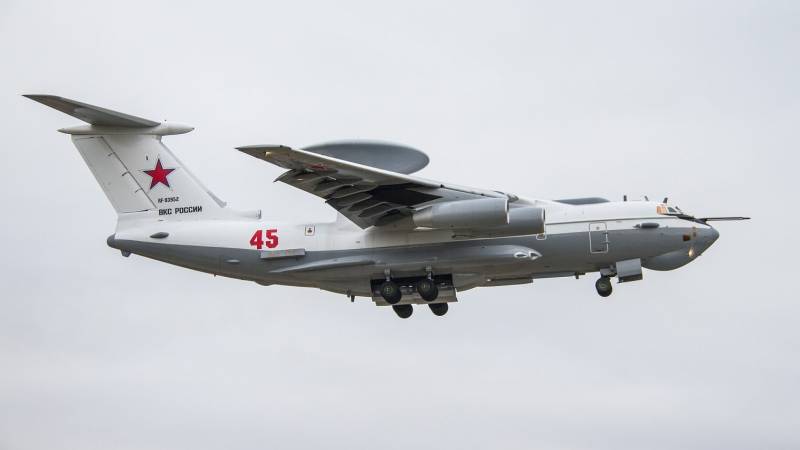 US intercepts Russian warplanes off Alaska